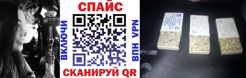 БУТИРАТ бутик где продают Лиски