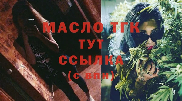 шишки Абдулино