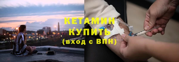 шишки Абдулино