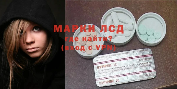 шишки Абдулино