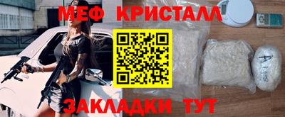гашишное масло Анапа