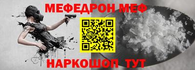 марки nbome Анжеро-Судженск