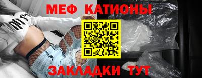 гашишное масло Анапа