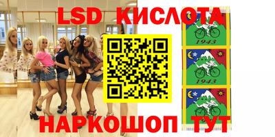скорость mdpv Ангарск
