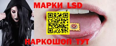 скорость mdpv Ангарск