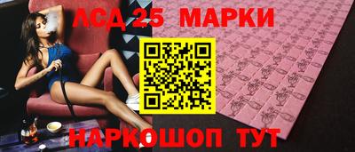 скорость mdpv Ангарск
