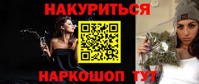 метамфетамин Баксан