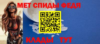 гашишное масло Анапа