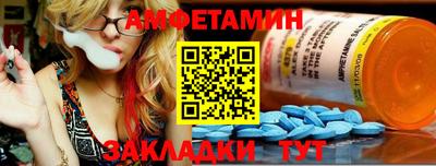 гашишное масло Анапа