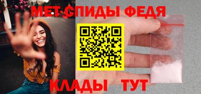 марки nbome Анжеро-Судженск