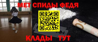 марки nbome Анжеро-Судженск