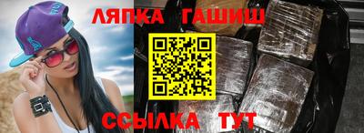 скорость mdpv Ангарск
