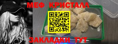 гашишное масло Анапа