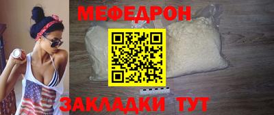 гашишное масло Анапа