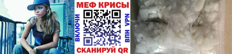 сколько стоит  Лиски  МЯУ-МЯУ мяу мяу 