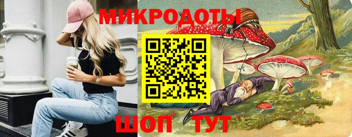 Лиски  цены   Вход с VPN  Галлюциногенные грибы Psilocybine cubensis 
