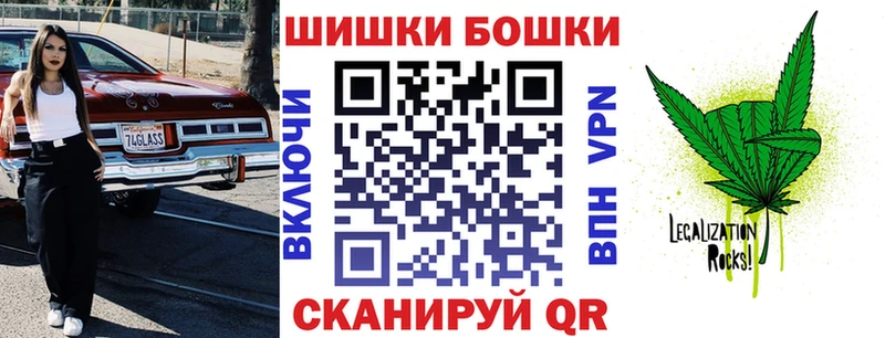 как найти наркотики Лиски Канабис OG Kush